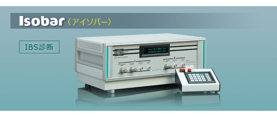 5-isobar.png
