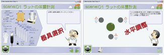 sen01.png