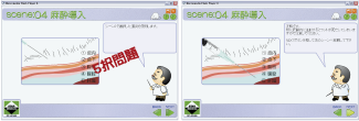 sen04.png