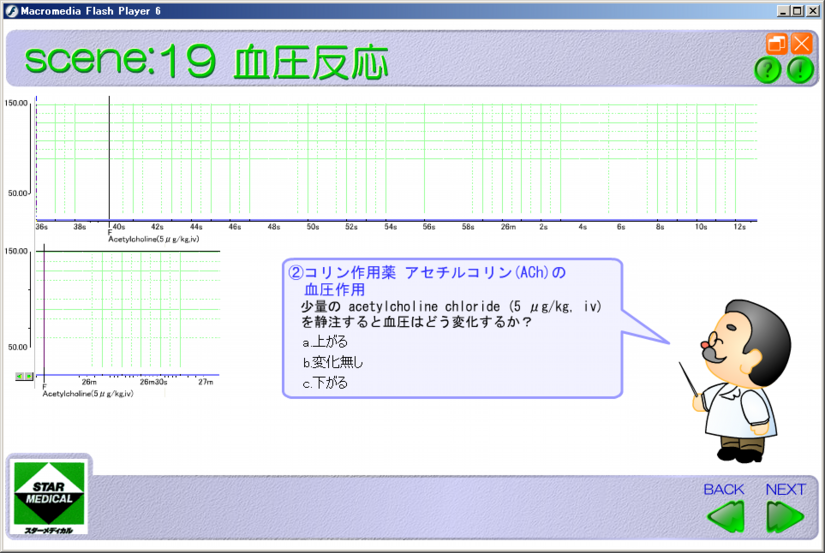 sn19-03+.png