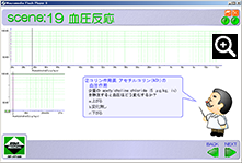 sn19-03.png