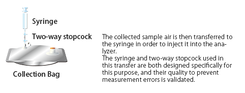 E-Micro_koki-02.png